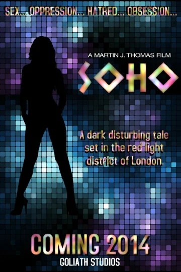 Постер: Soho