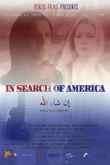 Постер: In Search of America, Inshallah