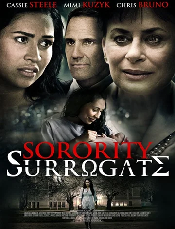 Постер: Sorority Surrogate