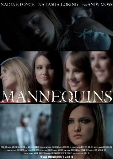 Постер: Mannequins