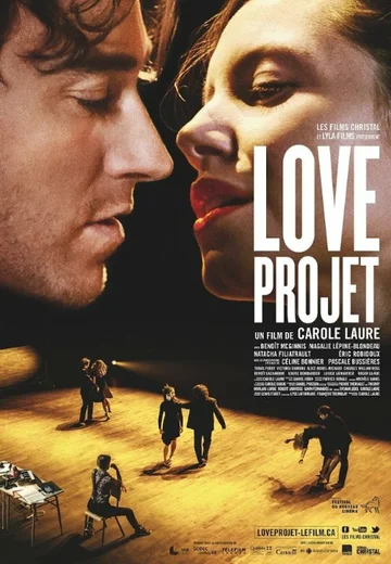 Постер: Love Project