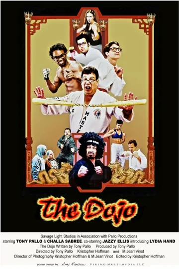 Постер: The Dojo