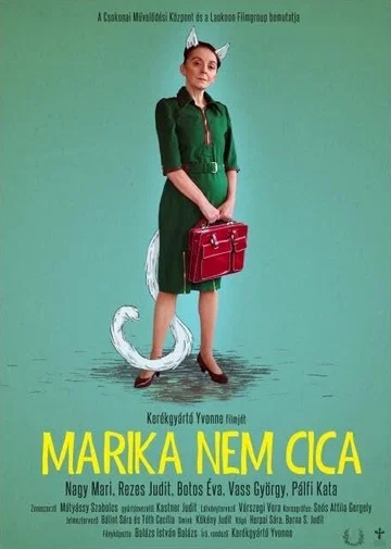Постер: Marika nem cica