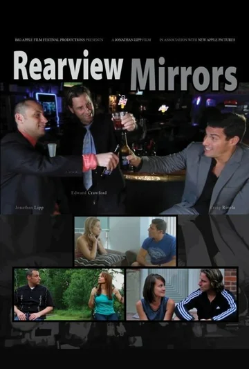 Постер: Rearview Mirrors