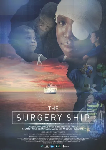 Постер: The Surgery Ship