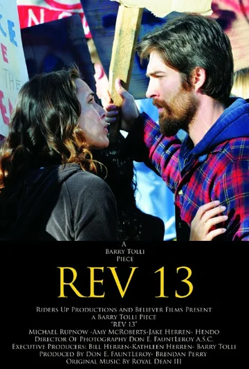 Постер: Rev 13