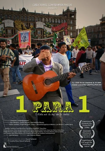 Постер: 1 para 1