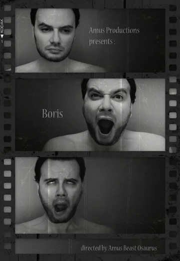 Постер: Борис