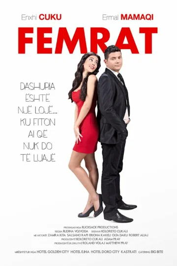 Постер: Femrat