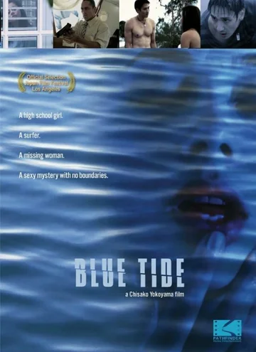 Постер: Blue Tide