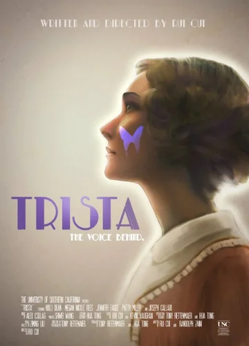 Постер: Trista