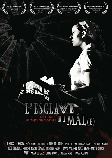 Постер: L'esclave du mâle