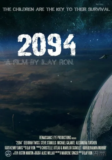 Постер: 2094