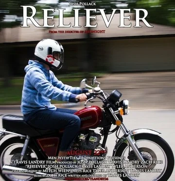 Постер: Reliever
