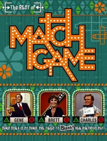 Постер: Match Game PM