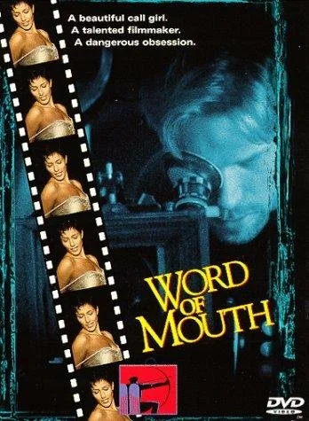 Постер: Word of Mouth