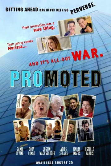 Постер: Promoted