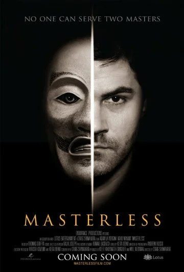 Постер: Masterless