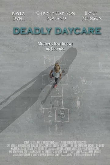 Постер: Deadly Daycare