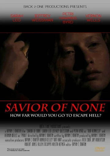 Постер: Savior of None