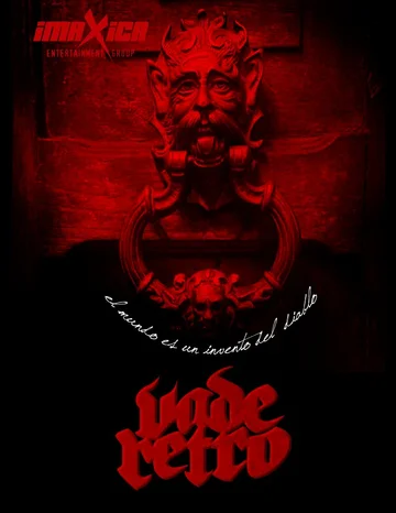 Постер: Изыди