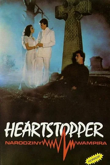 Постер: Heartstopper