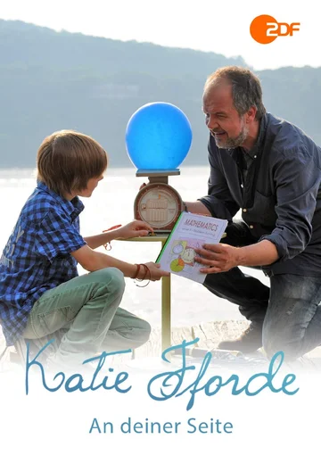 Постер: Katie Fforde - An deiner Seite