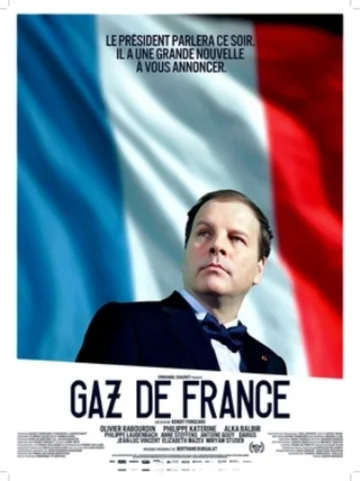 Постер: Gaz de France