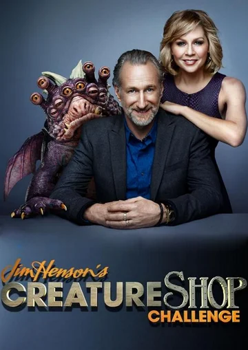 Постер: Jim Henson's Creature Shop Challenge