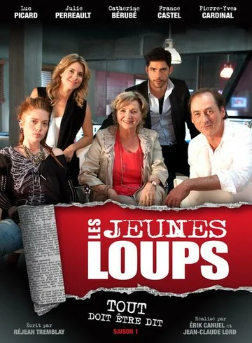 Постер: Les jeunes loups