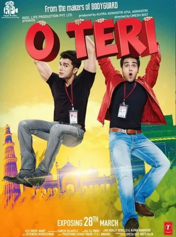 Постер: O Teri