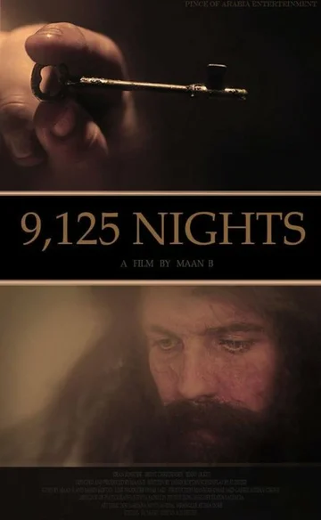 Постер: 9,125 Nights