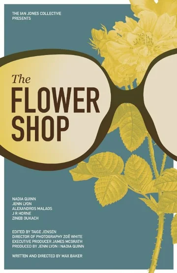Постер: The Flower Shop