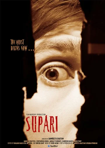 Постер: Supari - The Quest Begins Now