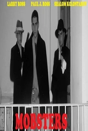 Постер: Mobster Betrayal