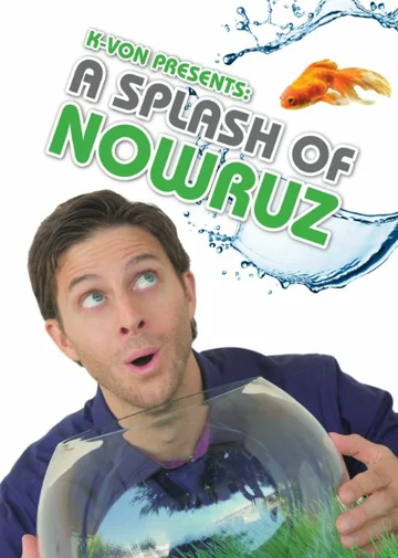 Постер: A Splash of Nowruz