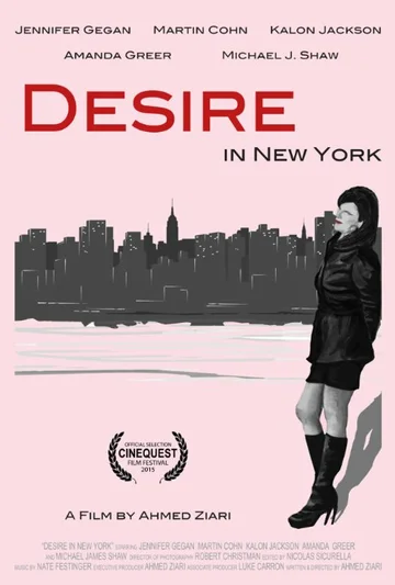 Постер: Desire in New York