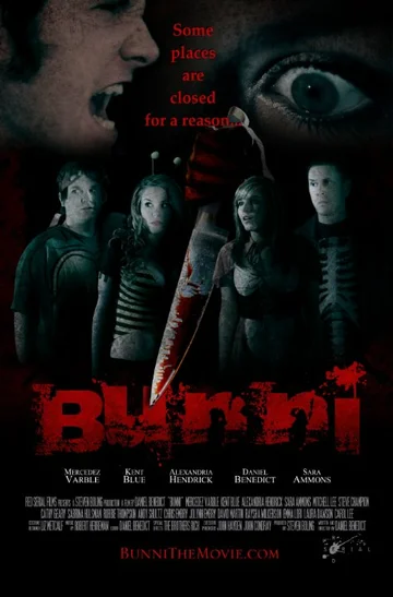 Постер: Bunni