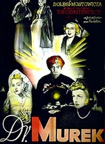 Постер: Доктор Мурек