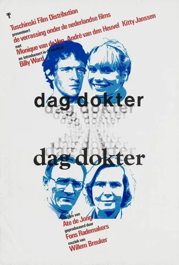 Постер: Dag dokter
