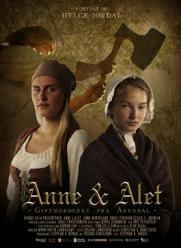Постер: Anne & Alet