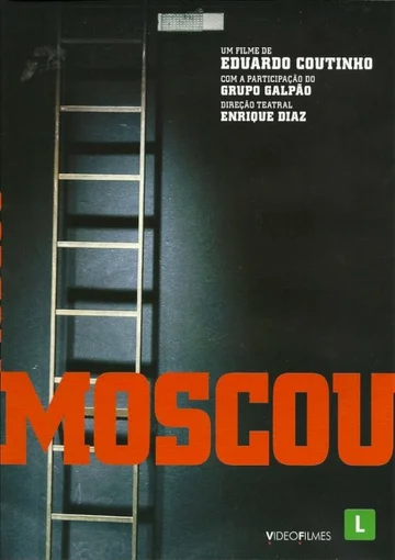 Постер: Moscou