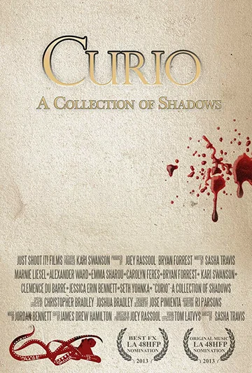 Постер: Curio