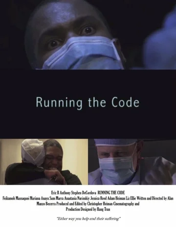 Постер: Running the Code