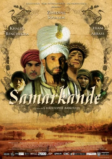 Постер: Samarkande