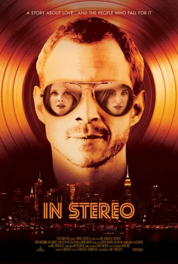 Постер: В стерео