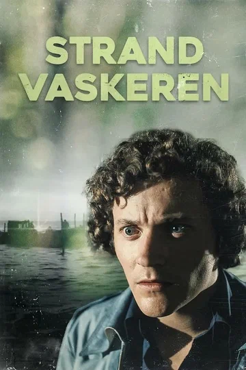 Постер: Strandvaskeren
