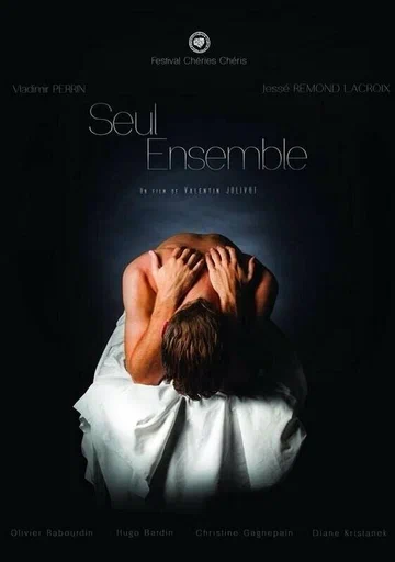Постер: Seul ensemble