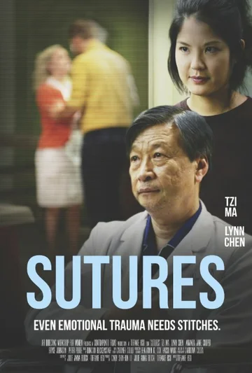 Постер: Sutures