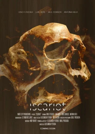 Постер: Iscariot